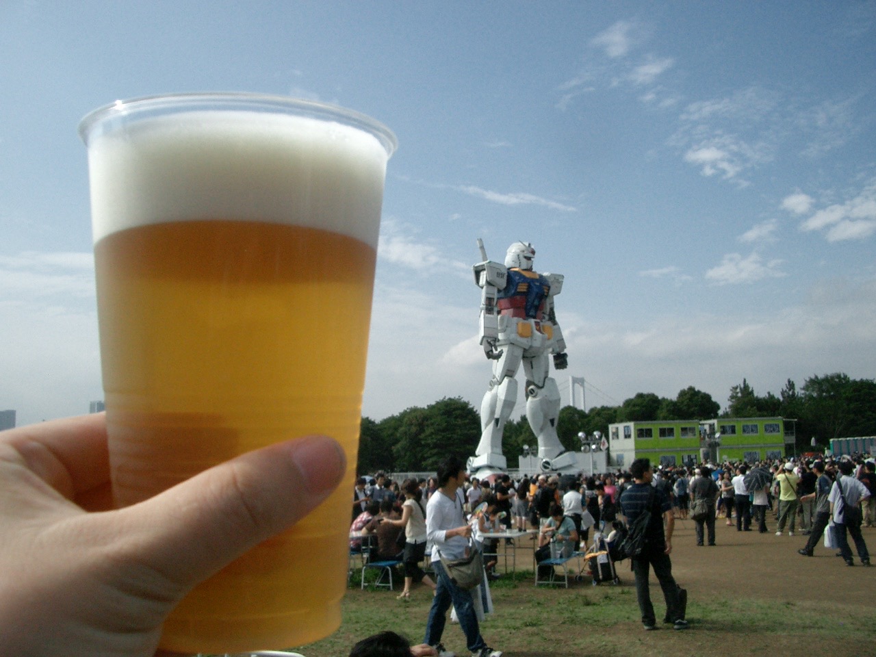 Gundam Beer